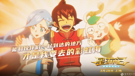 奥斯纳布吕克大学Scienceandtechnologydiploma