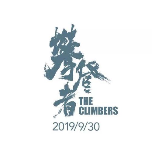 办理假日本室兰工业大学文凭毕业证